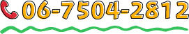 tel:06-7504-2812